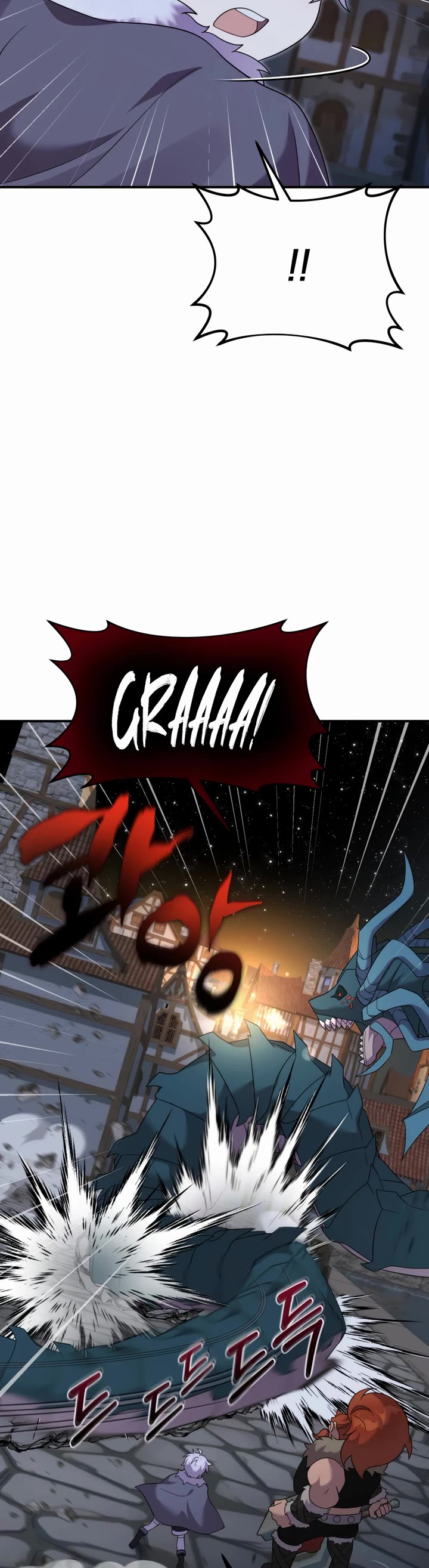 How to Survive as a Dragon with Time-Limit Chapter 48 page 49 - Chapter 48