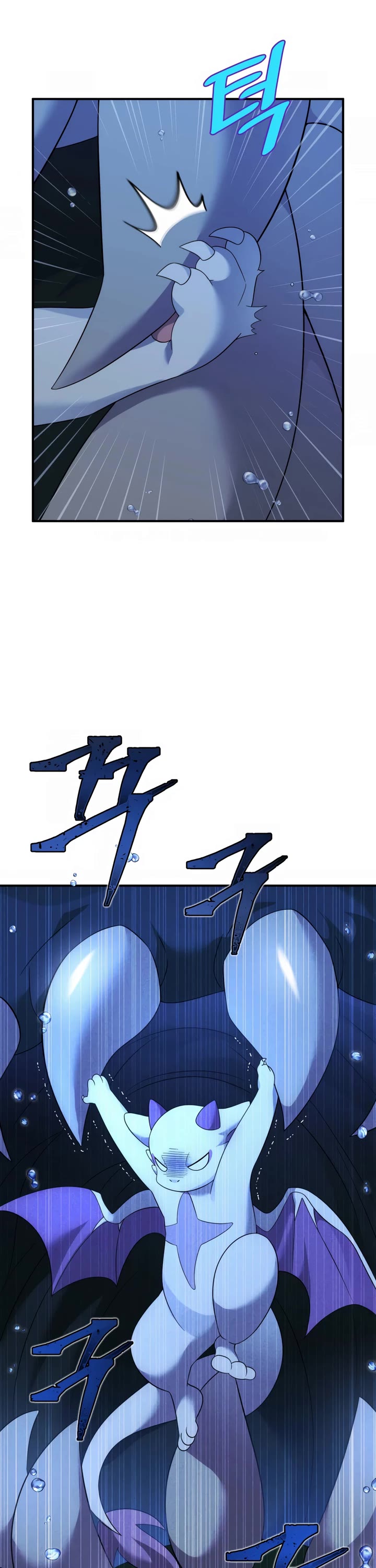 How to Survive as a Dragon with Time-Limit Chapter 48 page 8 - Chapter 48