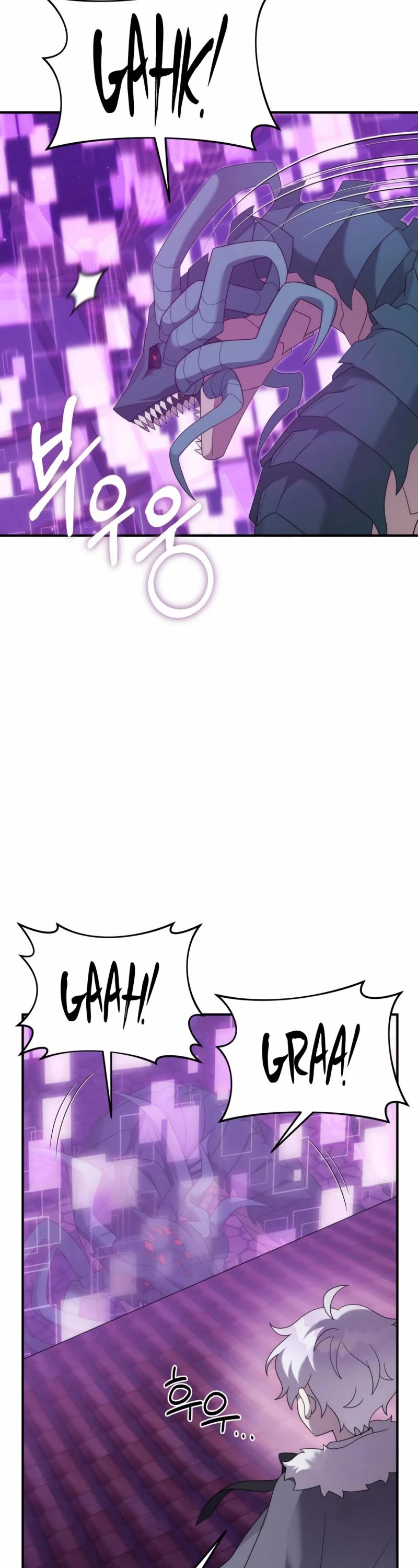 How to Survive as a Dragon with Time-Limit Chapter 49 page 14 - Chapter 49