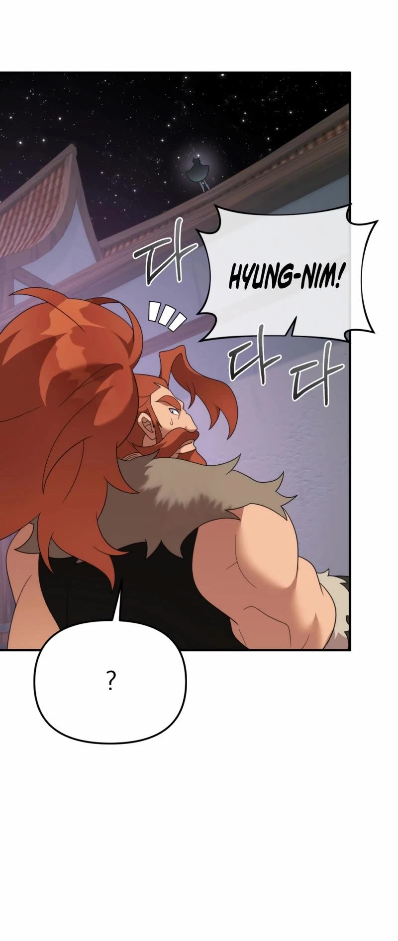 How to Survive as a Dragon with Time-Limit Chapter 49 page 19 - Chapter 49