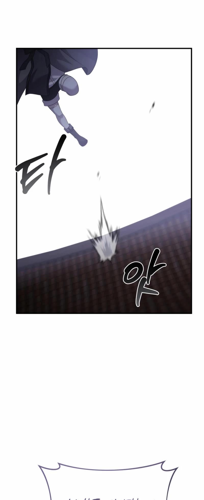How to Survive as a Dragon with Time-Limit Chapter 49 page 34 - Chapter 49
