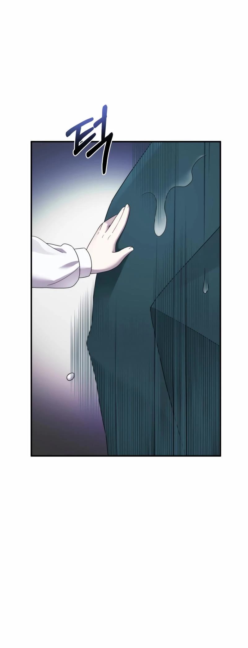How to Survive as a Dragon with Time-Limit Chapter 49 page 38 - Chapter 49