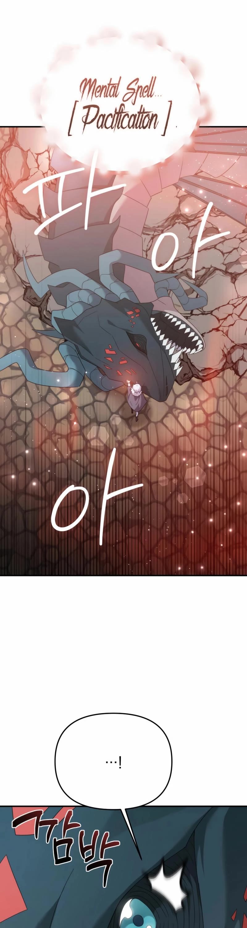 How to Survive as a Dragon with Time-Limit Chapter 49 page 40 - Chapter 49