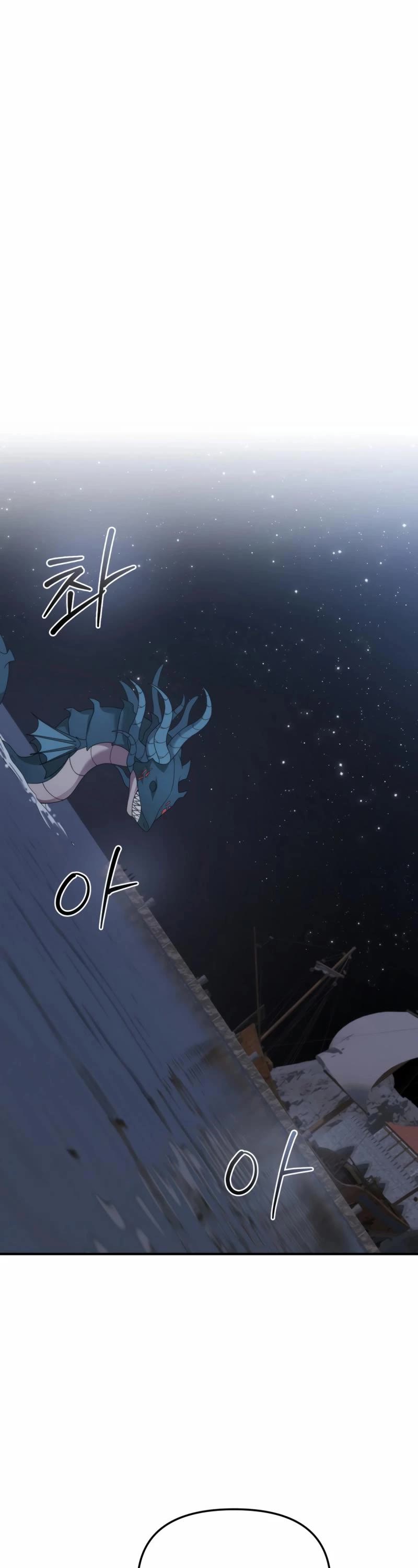 How to Survive as a Dragon with Time-Limit Chapter 49 page 48 - Chapter 49