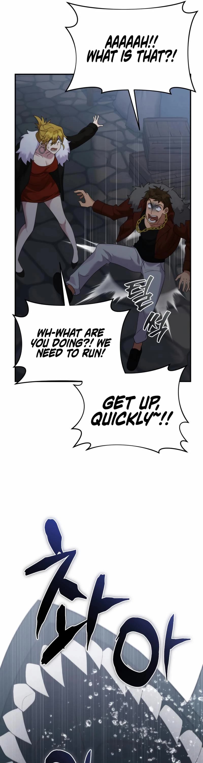How to Survive as a Dragon with Time-Limit Chapter 49 page 5 - Chapter 49