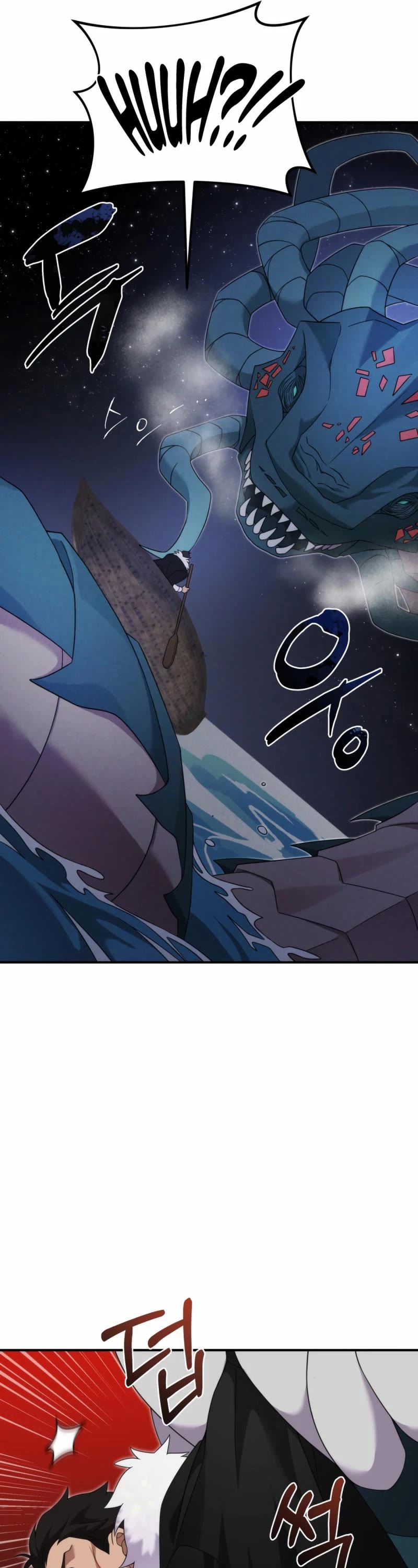 How to Survive as a Dragon with Time-Limit Chapter 49 page 55 - Chapter 49