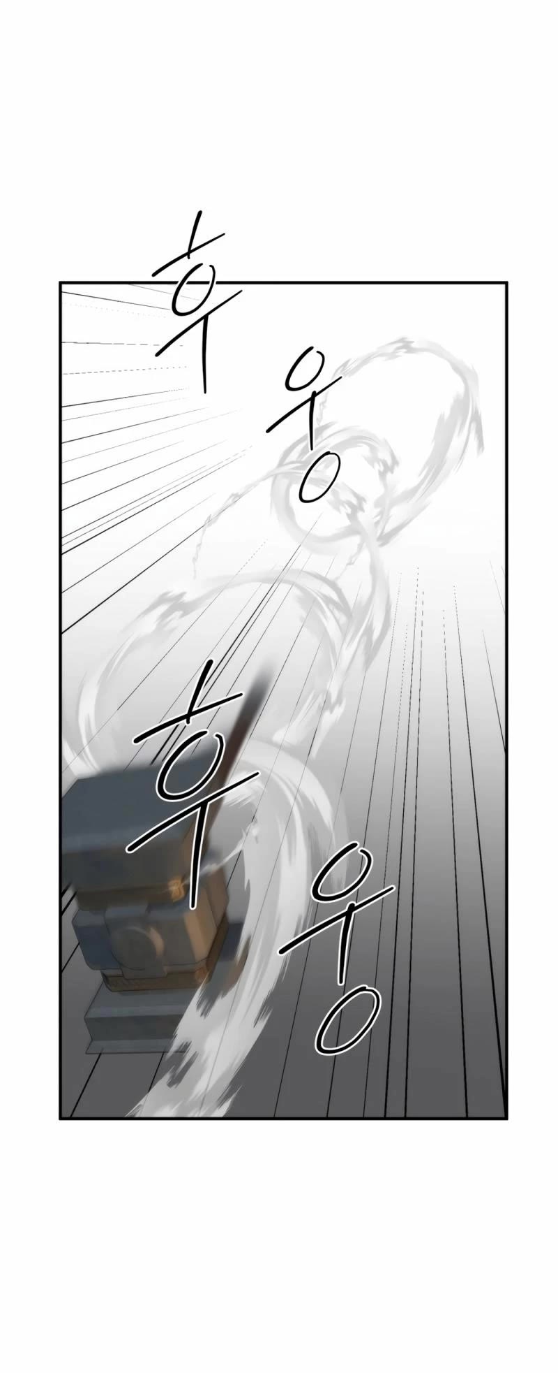How to Survive as a Dragon with Time-Limit Chapter 49 page 7 - Chapter 49