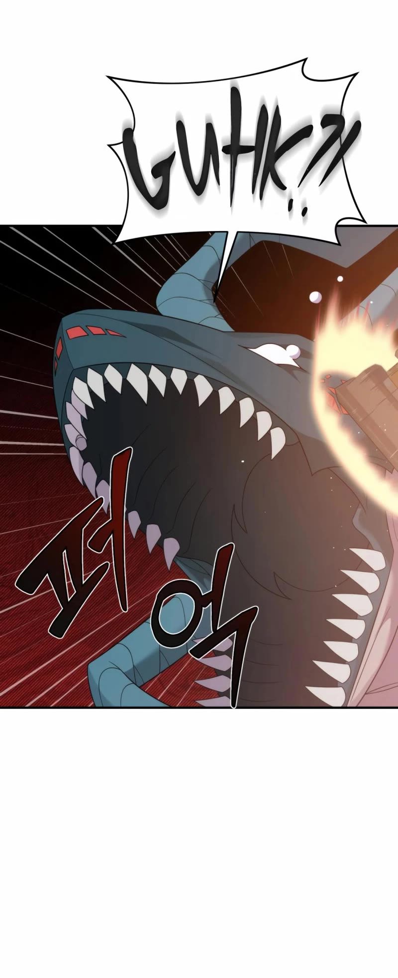 How to Survive as a Dragon with Time-Limit Chapter 49 page 8 - Chapter 49