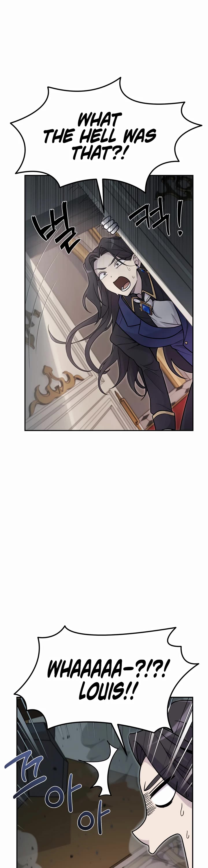 How to Survive as a Dragon with Time-Limit Chapter 5 page 10 - Chapter 5
