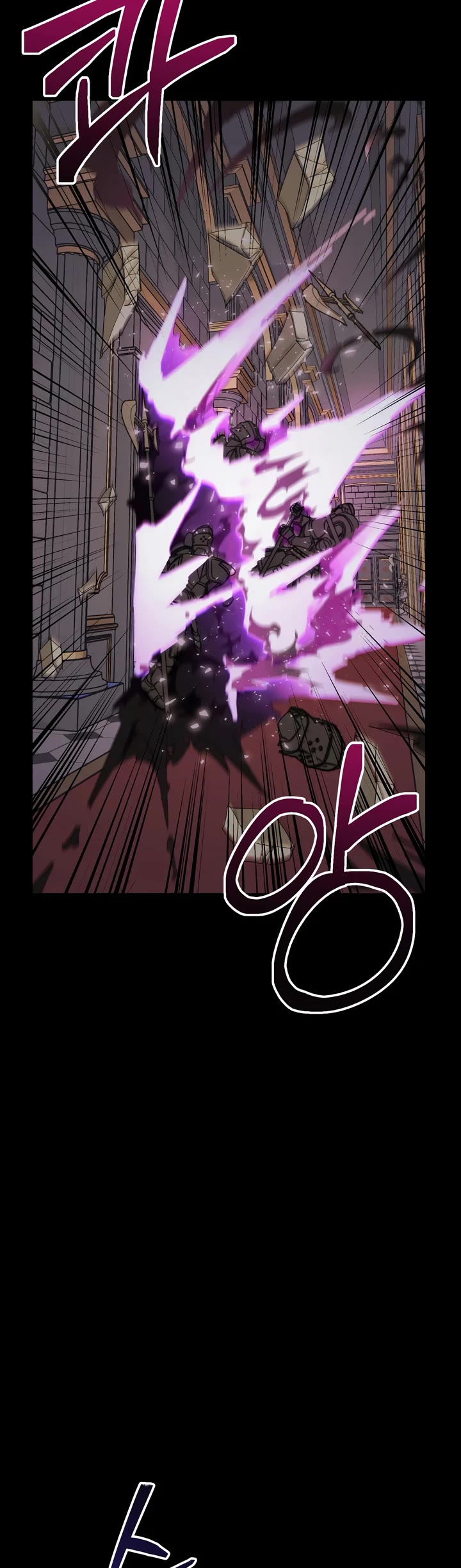 How to Survive as a Dragon with Time-Limit Chapter 5 page 23 - Chapter 5