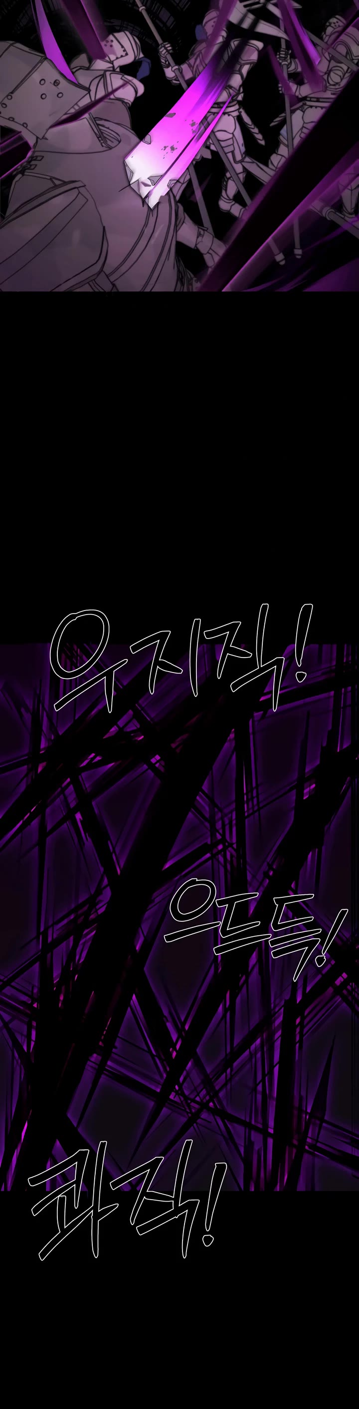 How to Survive as a Dragon with Time-Limit Chapter 5 page 30 - Chapter 5