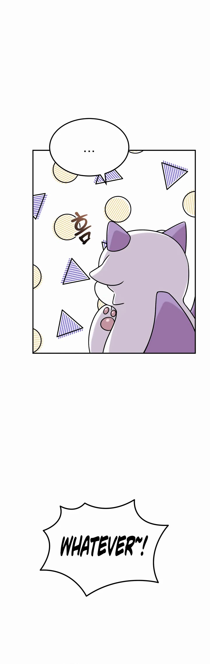 How to Survive as a Dragon with Time-Limit Chapter 5 page 48 - Chapter 5