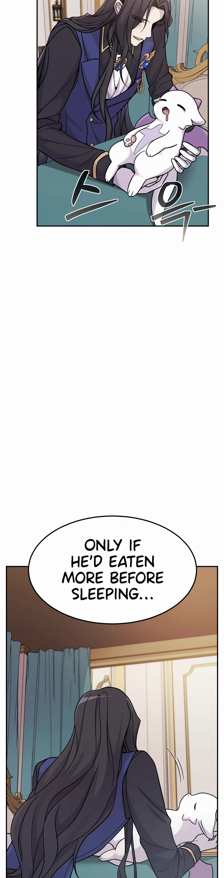 How to Survive as a Dragon with Time-Limit Chapter 5 page 5 - Chapter 5