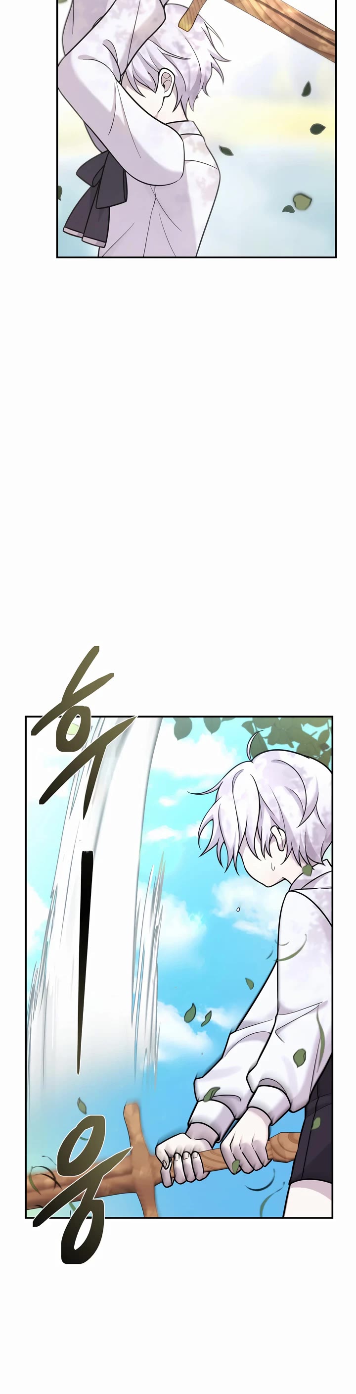 How to Survive as a Dragon with Time-Limit Chapter 5 page 59 - Chapter 5
