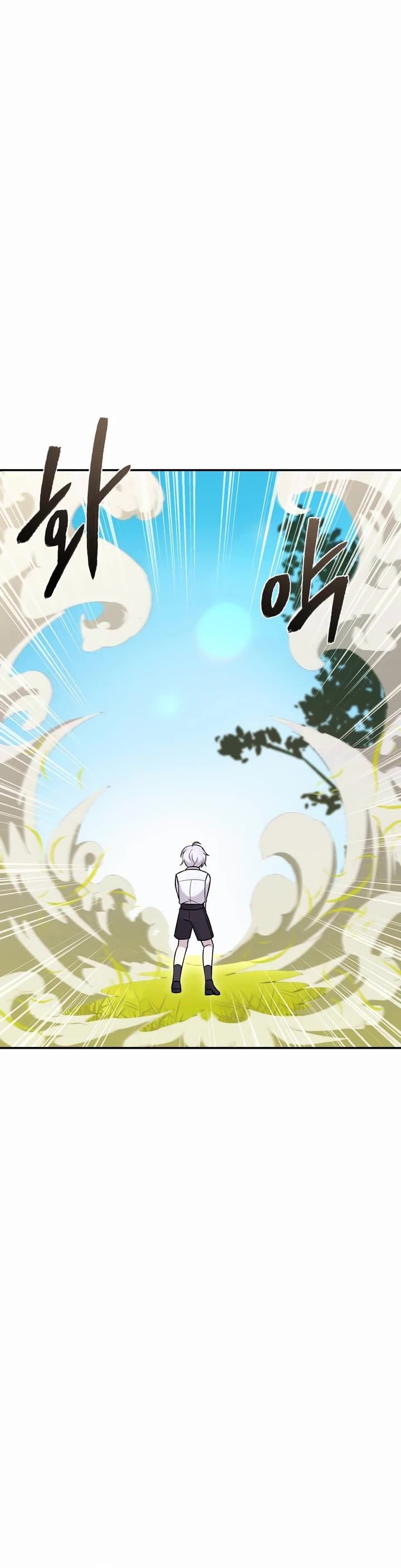 How to Survive as a Dragon with Time-Limit Chapter 5 page 60 - Chapter 5