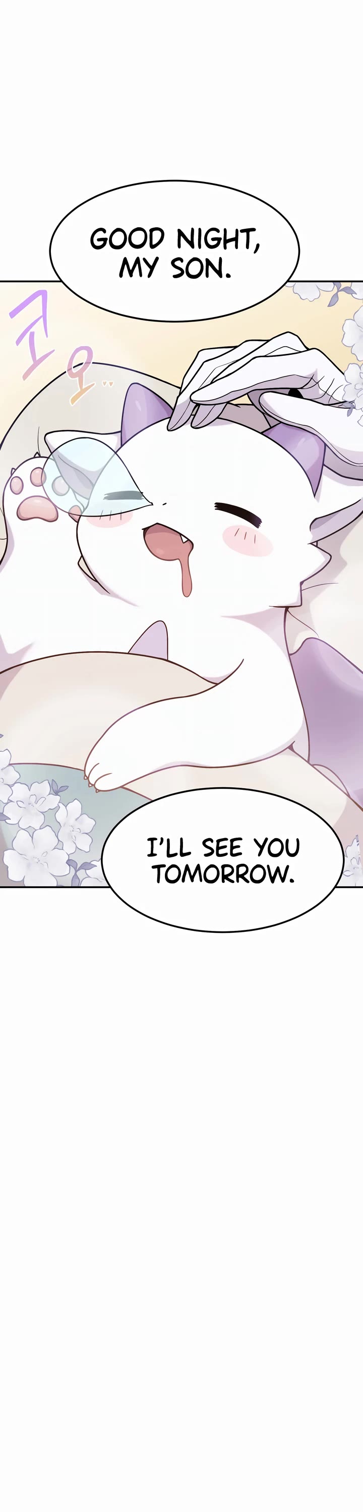 How to Survive as a Dragon with Time-Limit Chapter 5 page 7 - Chapter 5