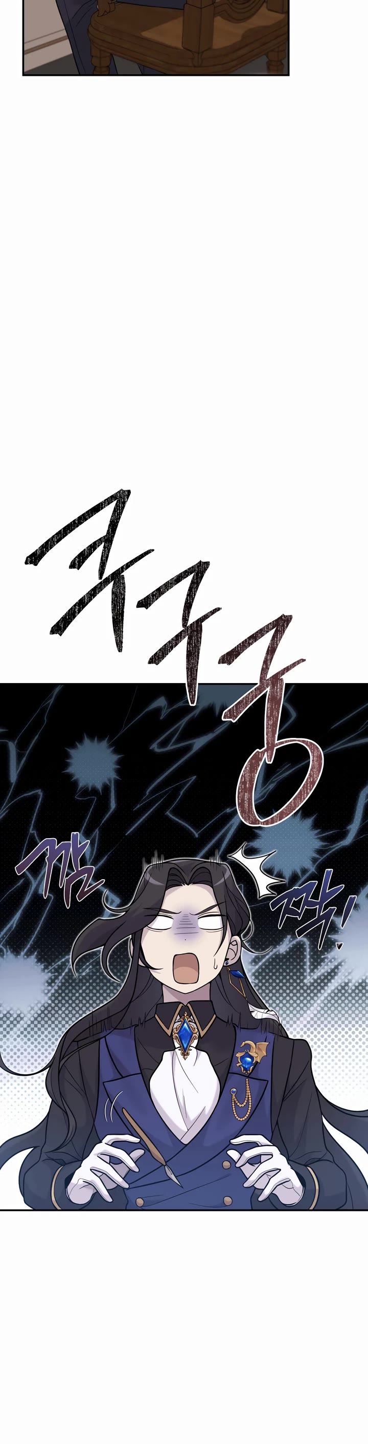 How to Survive as a Dragon with Time-Limit Chapter 5 page 9 - Chapter 5