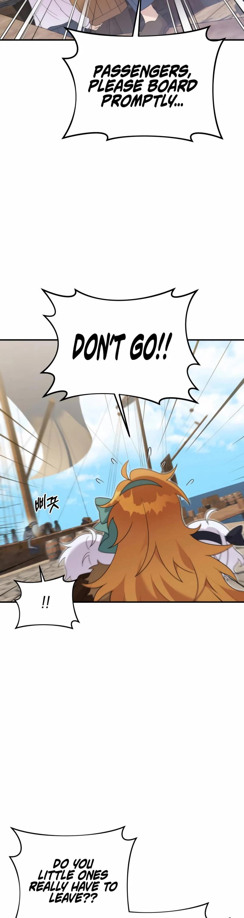 How to Survive as a Dragon with Time-Limit Chapter 50 page 18 - Chapter 50: S1 End