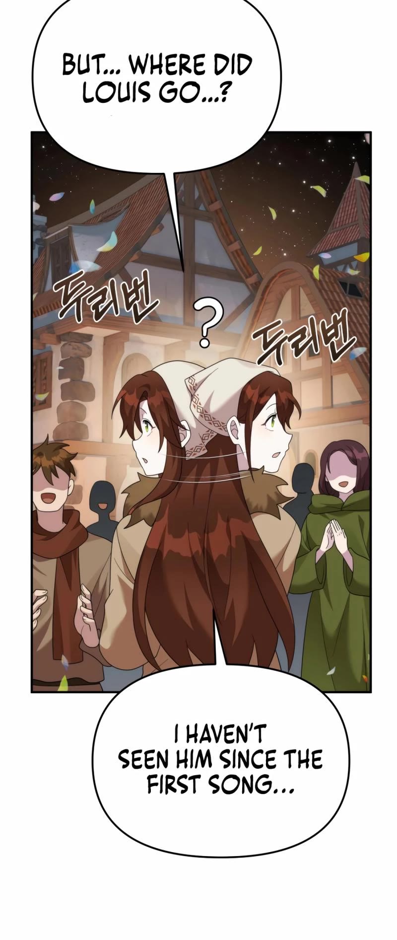 How to Survive as a Dragon with Time-Limit Chapter 50 page 3 - Chapter 50: S1 End