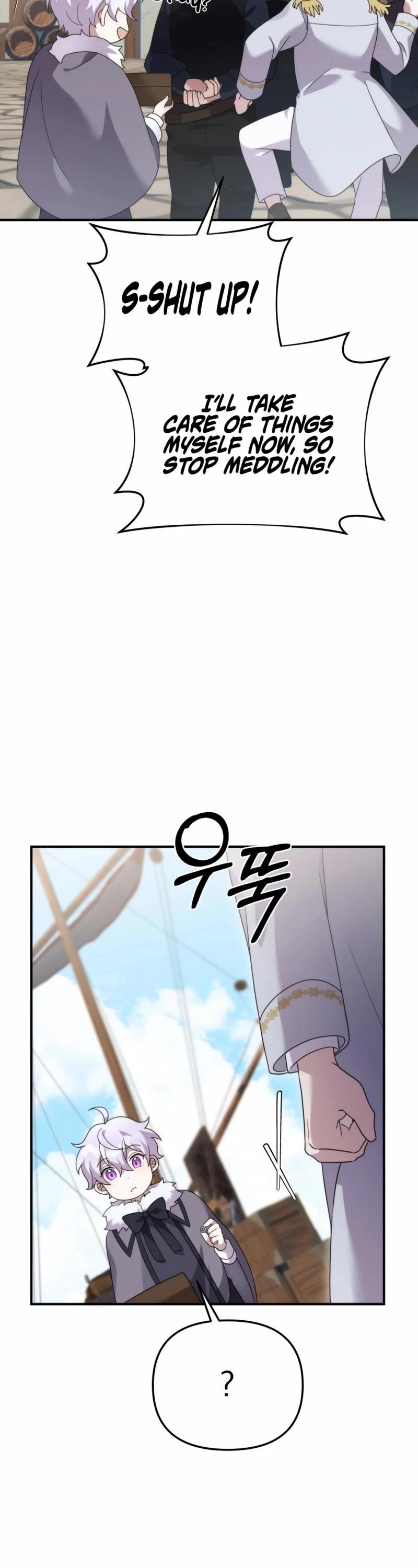 How to Survive as a Dragon with Time-Limit Chapter 50 page 33 - Chapter 50: S1 End