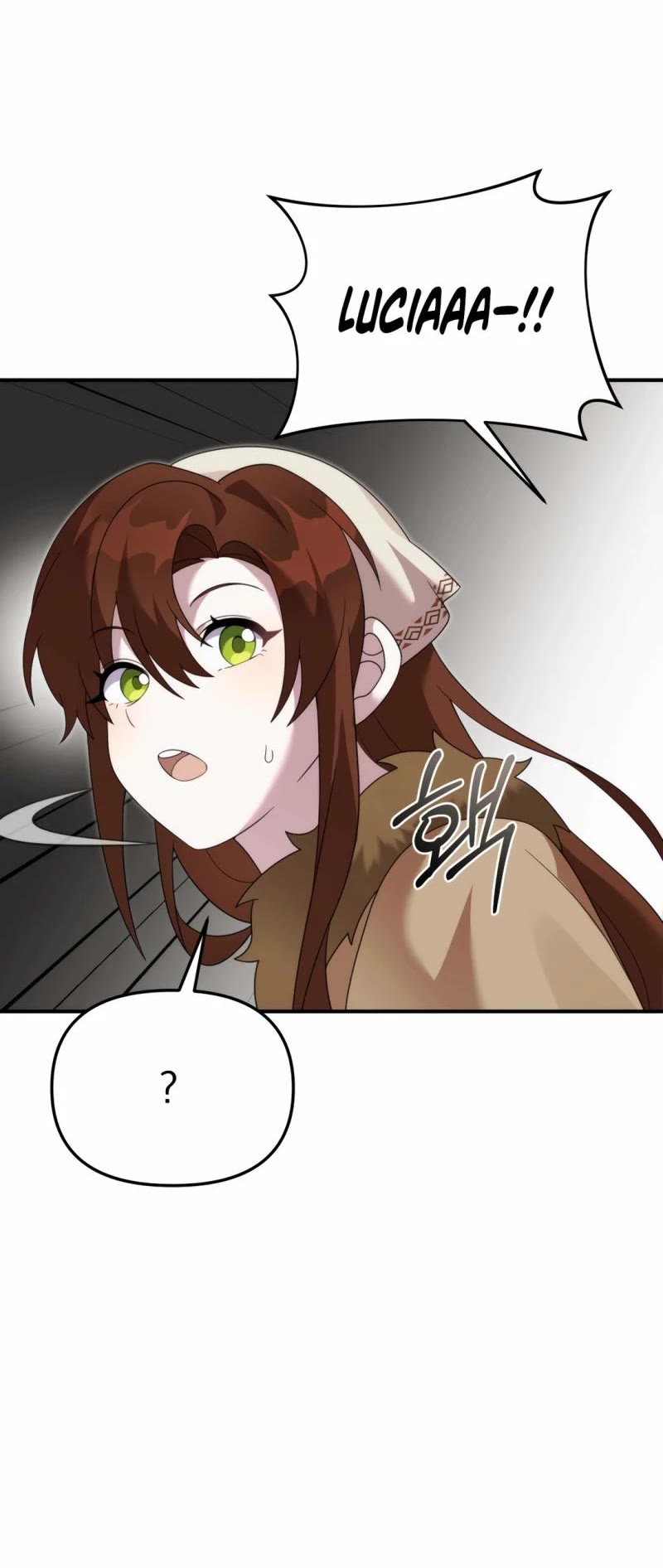 How to Survive as a Dragon with Time-Limit Chapter 50 page 4 - Chapter 50: S1 End