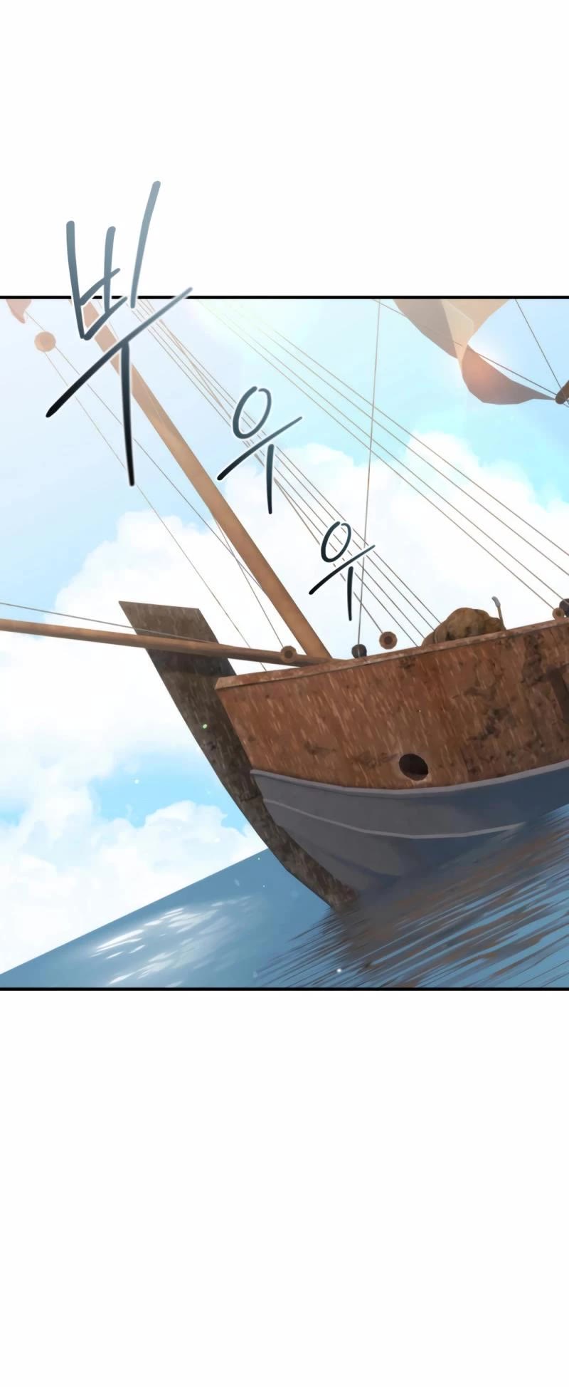 How to Survive as a Dragon with Time-Limit Chapter 50 page 42 - Chapter 50: S1 End