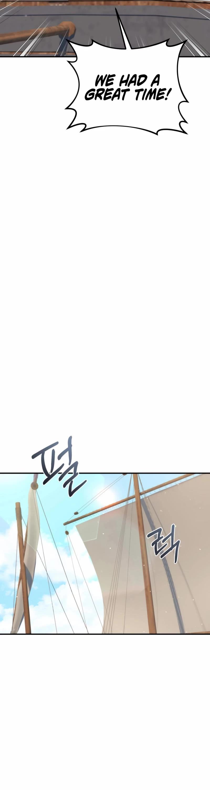 How to Survive as a Dragon with Time-Limit Chapter 50 page 45 - Chapter 50: S1 End