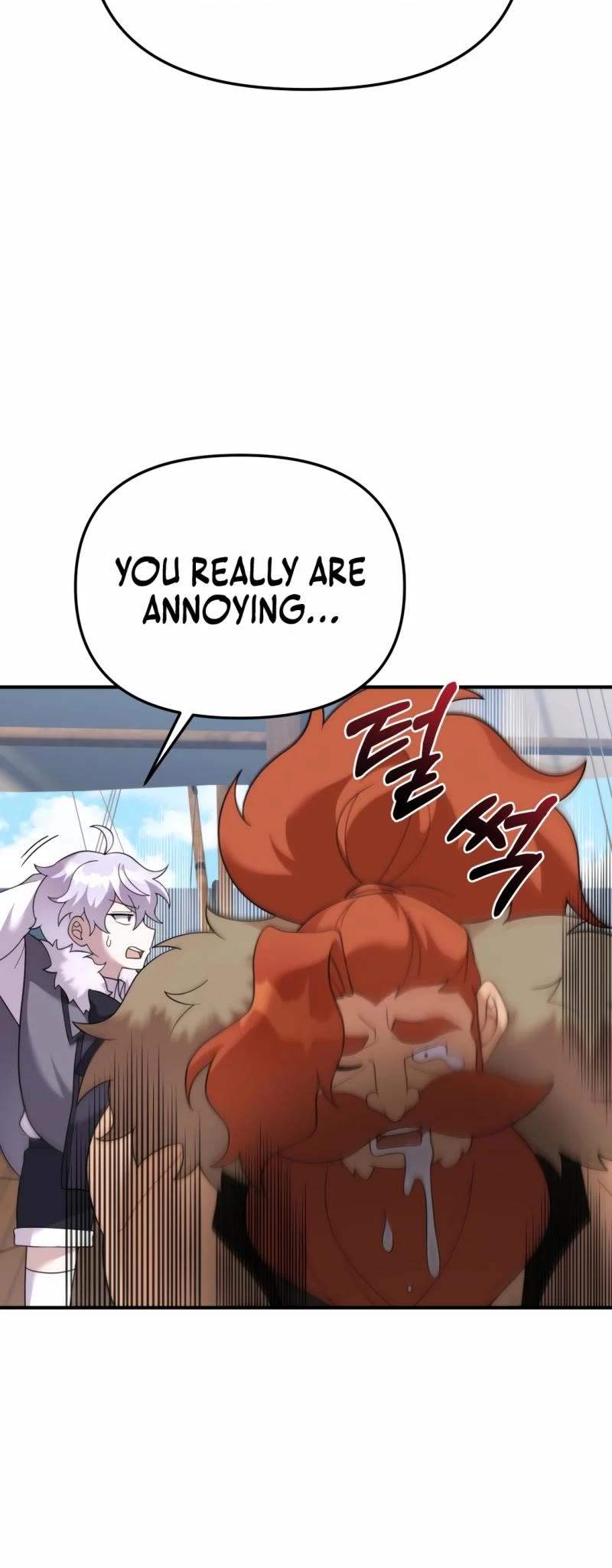 How to Survive as a Dragon with Time-Limit Chapter 50 page 53 - Chapter 50: S1 End