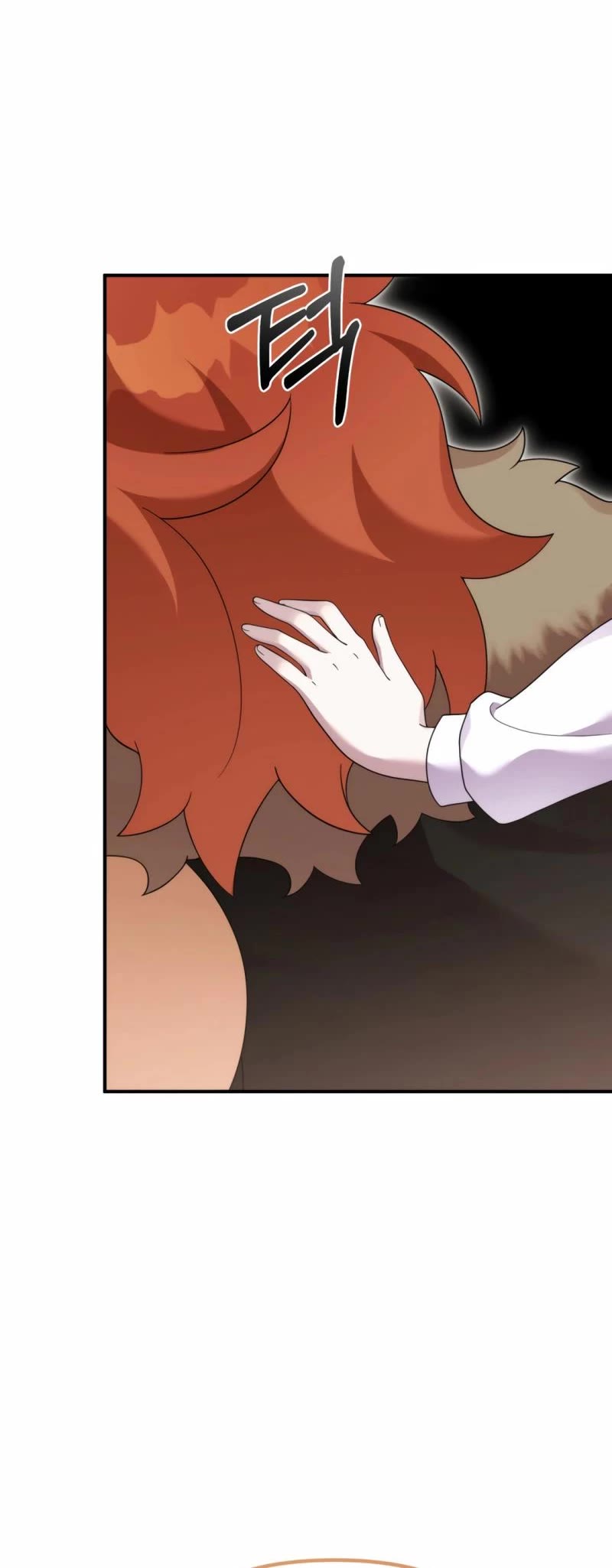 How to Survive as a Dragon with Time-Limit Chapter 50 page 54 - Chapter 50: S1 End