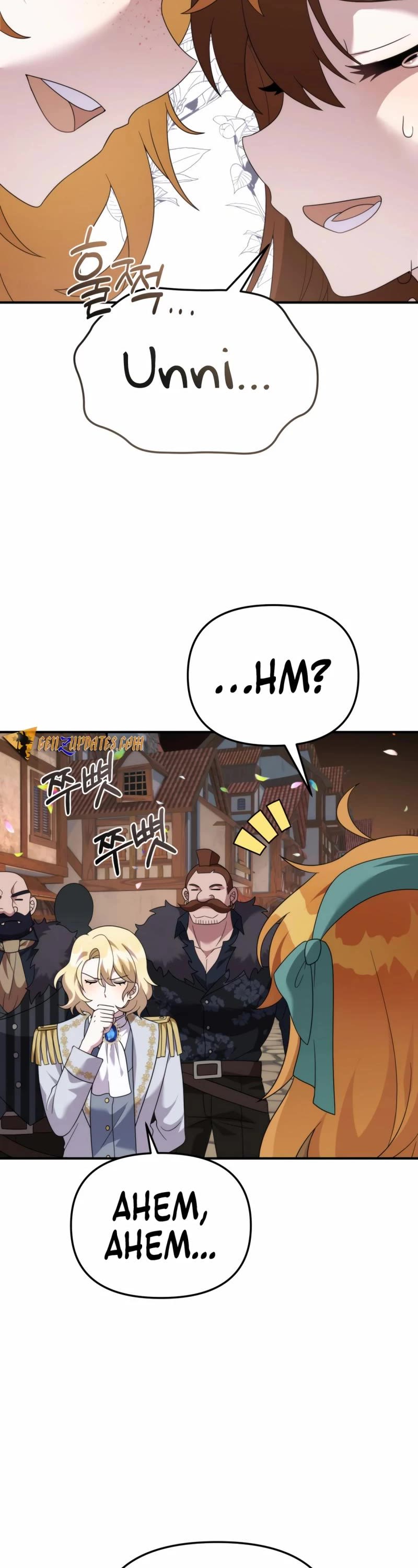 How to Survive as a Dragon with Time-Limit Chapter 50 page 6 - Chapter 50: S1 End