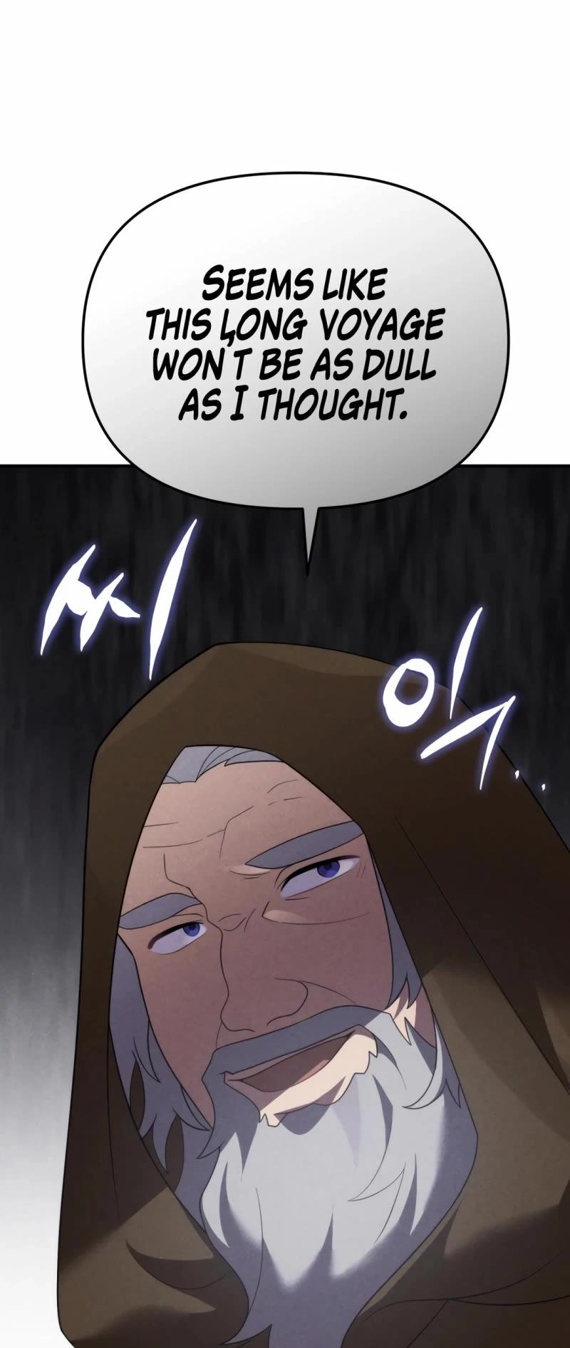 How to Survive as a Dragon with Time-Limit Chapter 50 page 60 - Chapter 50: S1 End