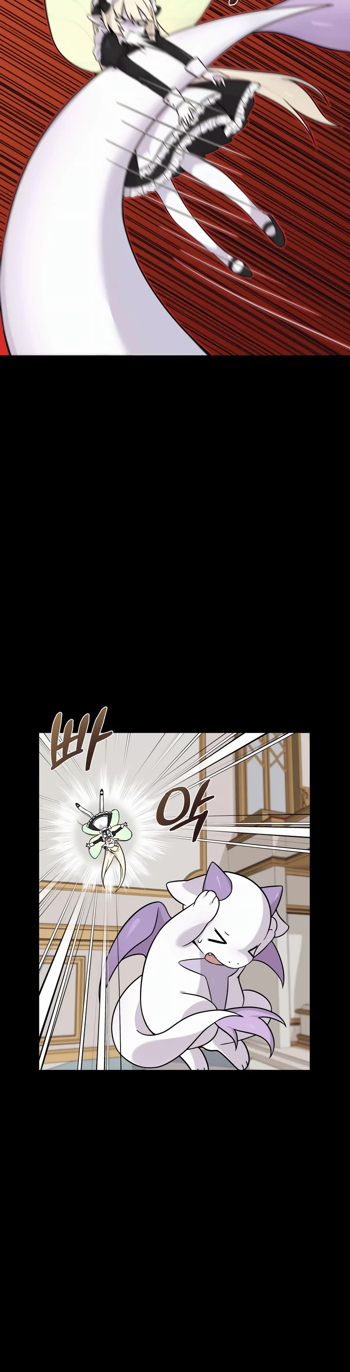 How to Survive as a Dragon with Time-Limit Chapter 6 page 15 - Chapter 6