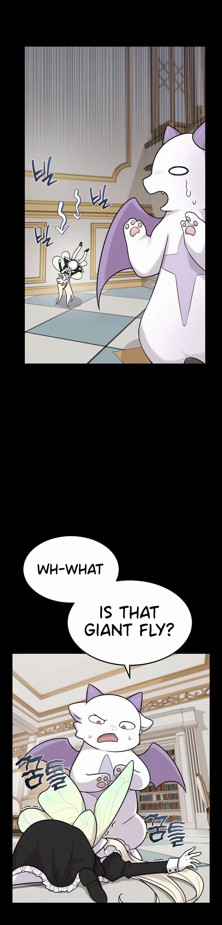 How to Survive as a Dragon with Time-Limit Chapter 6 page 16 - Chapter 6