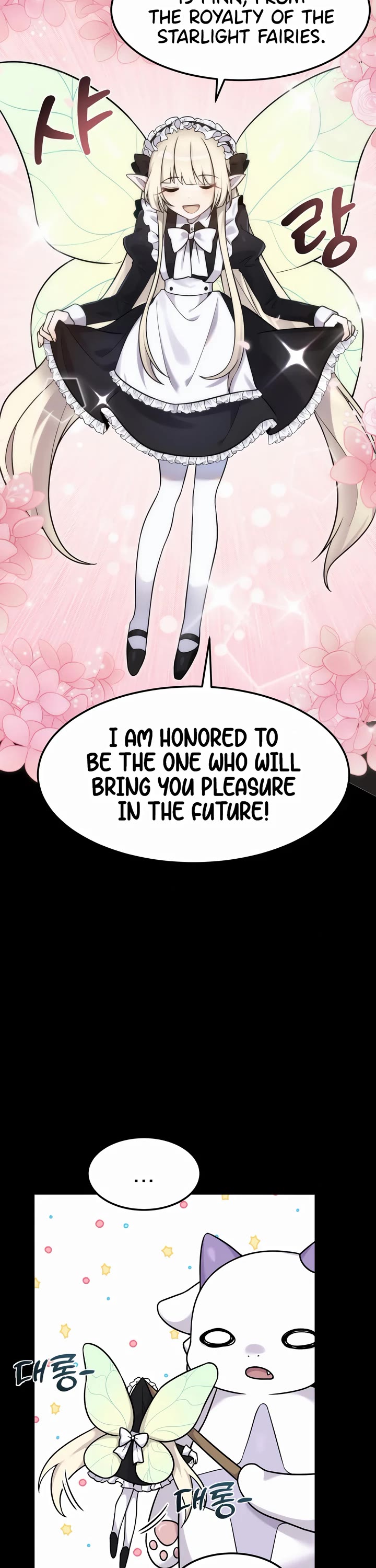 How to Survive as a Dragon with Time-Limit Chapter 6 page 20 - Chapter 6