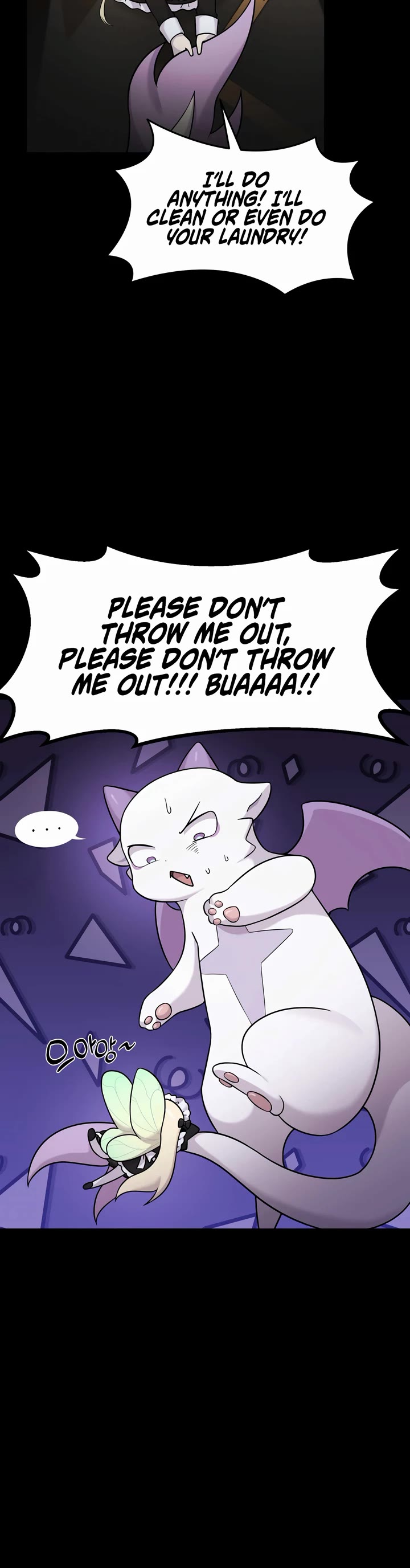 How to Survive as a Dragon with Time-Limit Chapter 6 page 31 - Chapter 6