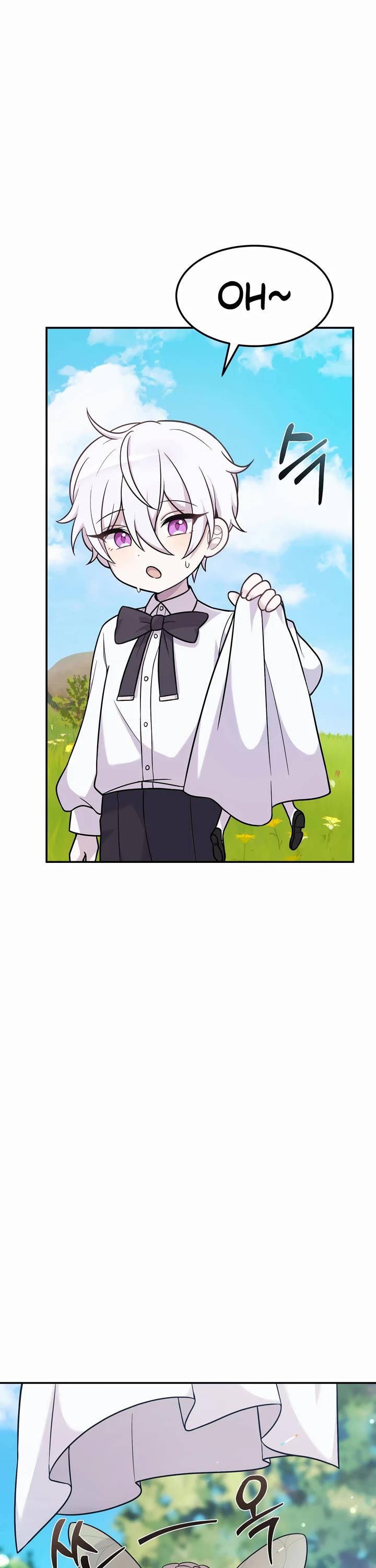 How to Survive as a Dragon with Time-Limit Chapter 6 page 4 - Chapter 6
