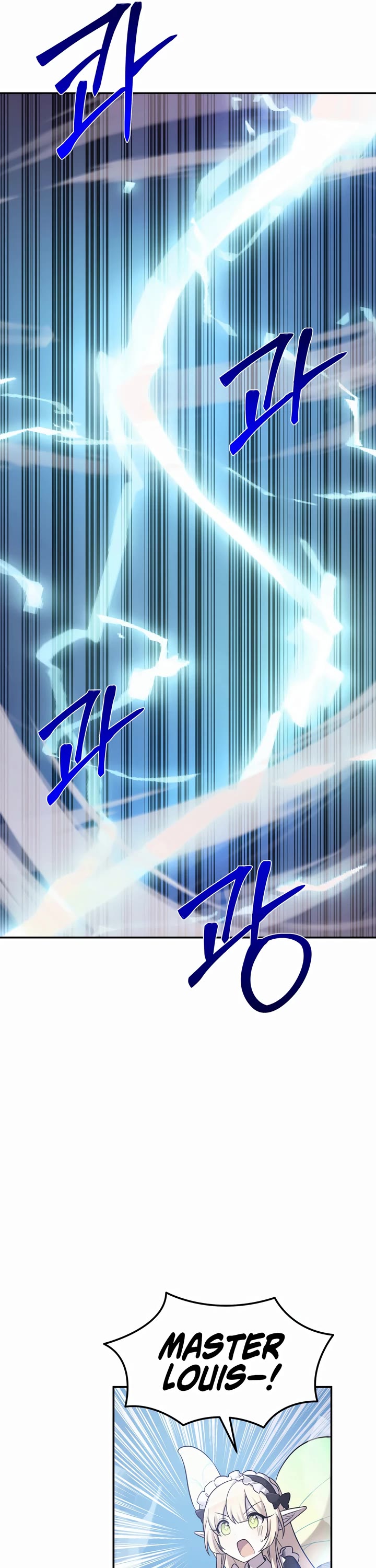 How to Survive as a Dragon with Time-Limit Chapter 6 page 41 - Chapter 6