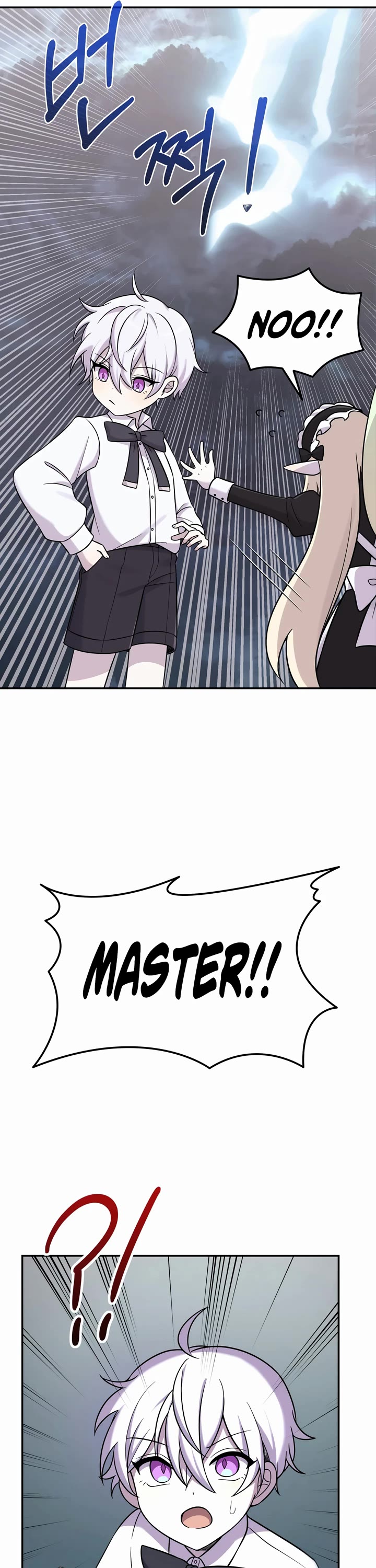 How to Survive as a Dragon with Time-Limit Chapter 6 page 47 - Chapter 6