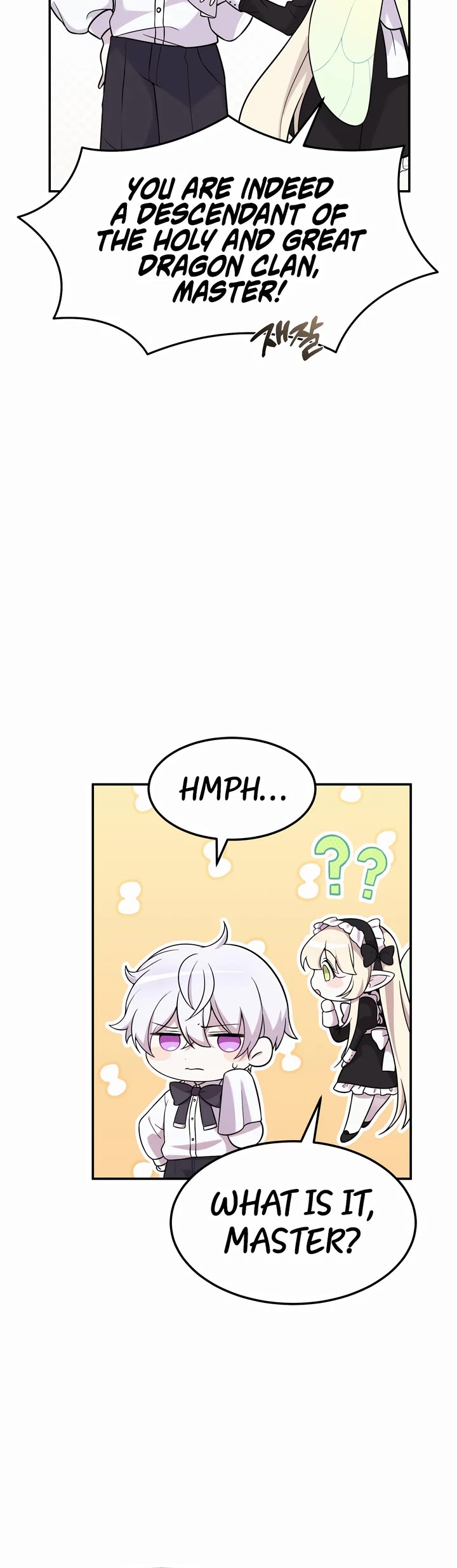 How to Survive as a Dragon with Time-Limit Chapter 6 page 6 - Chapter 6