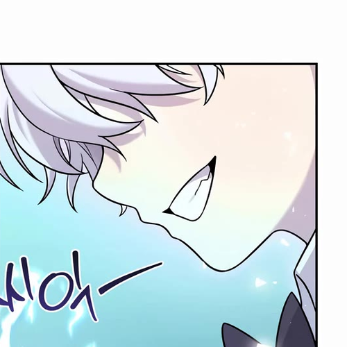 How to Survive as a Dragon with Time-Limit Chapter 6 cover