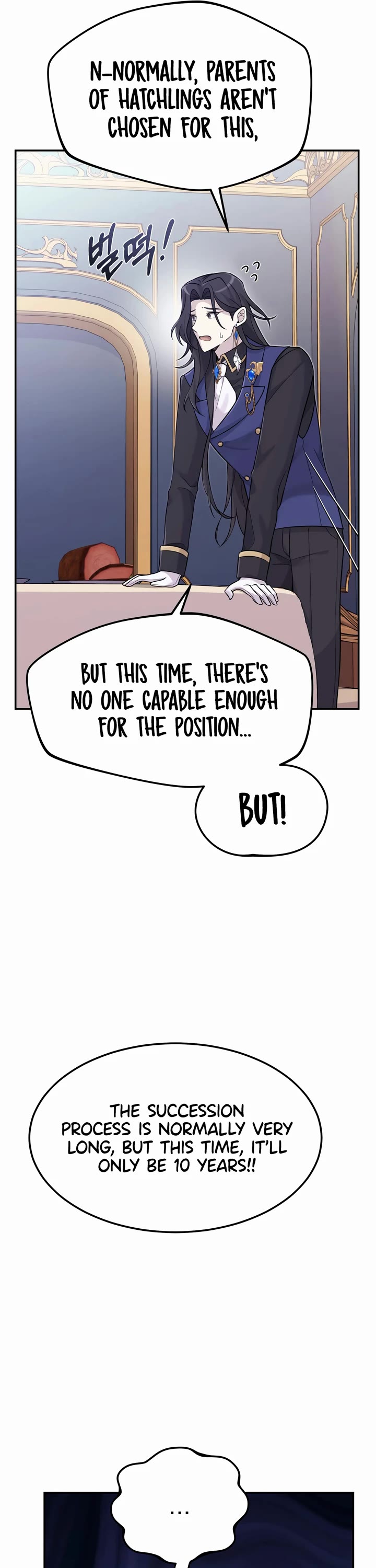 How to Survive as a Dragon with Time-Limit Chapter 7 page 13 - Chapter 7