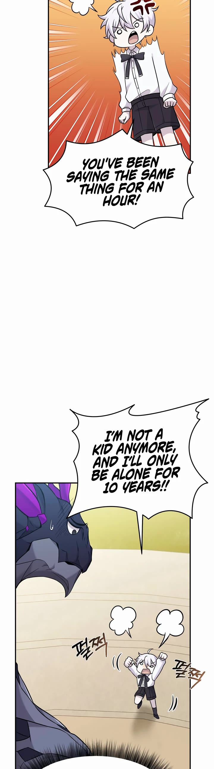 How to Survive as a Dragon with Time-Limit Chapter 7 page 22 - Chapter 7