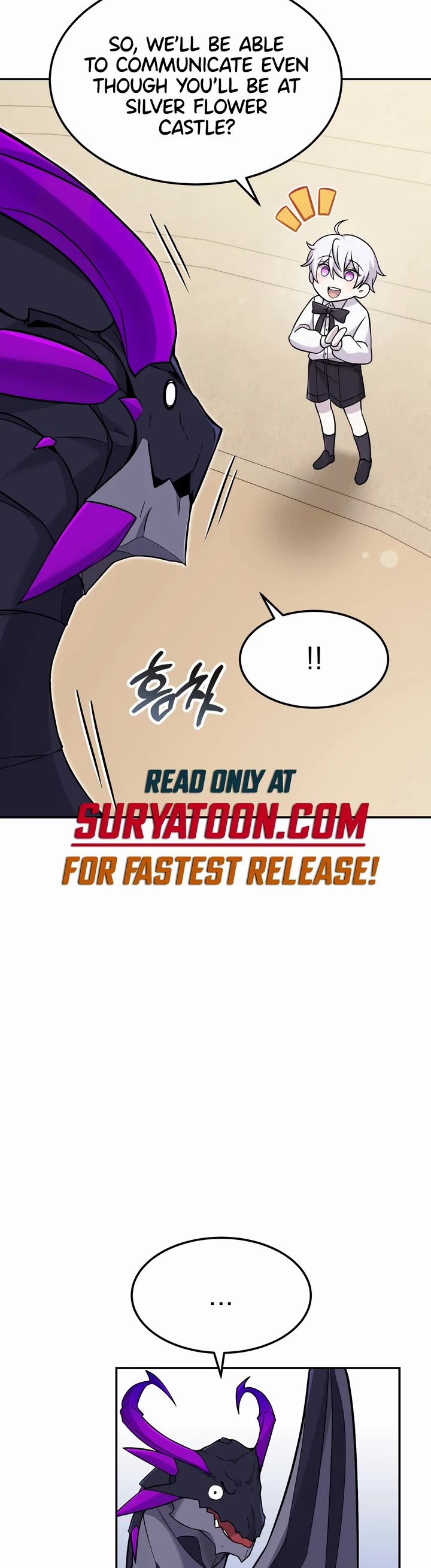 How to Survive as a Dragon with Time-Limit Chapter 7 page 25 - Chapter 7