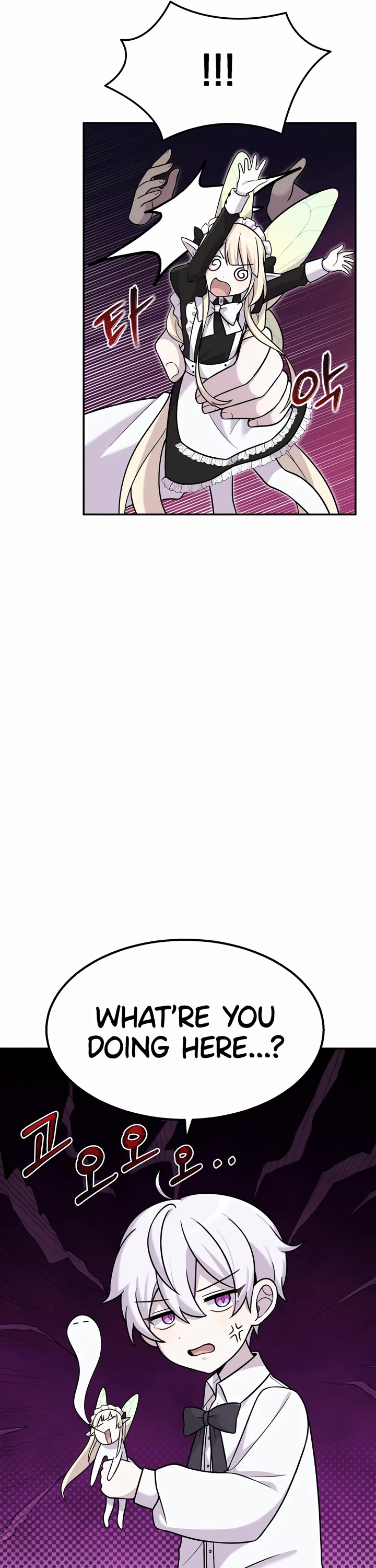 How to Survive as a Dragon with Time-Limit Chapter 7 page 39 - Chapter 7