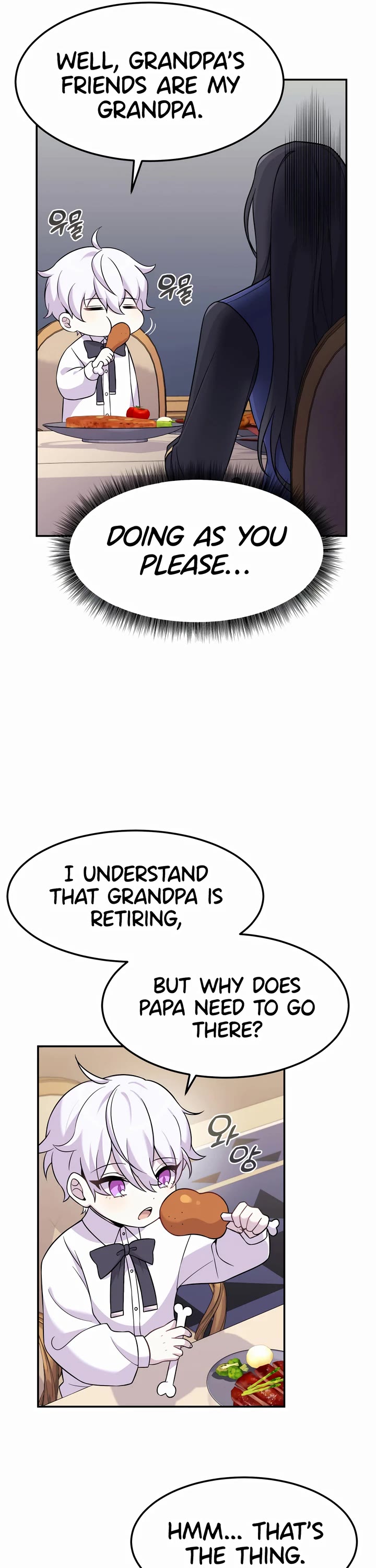 How to Survive as a Dragon with Time-Limit Chapter 7 page 4 - Chapter 7