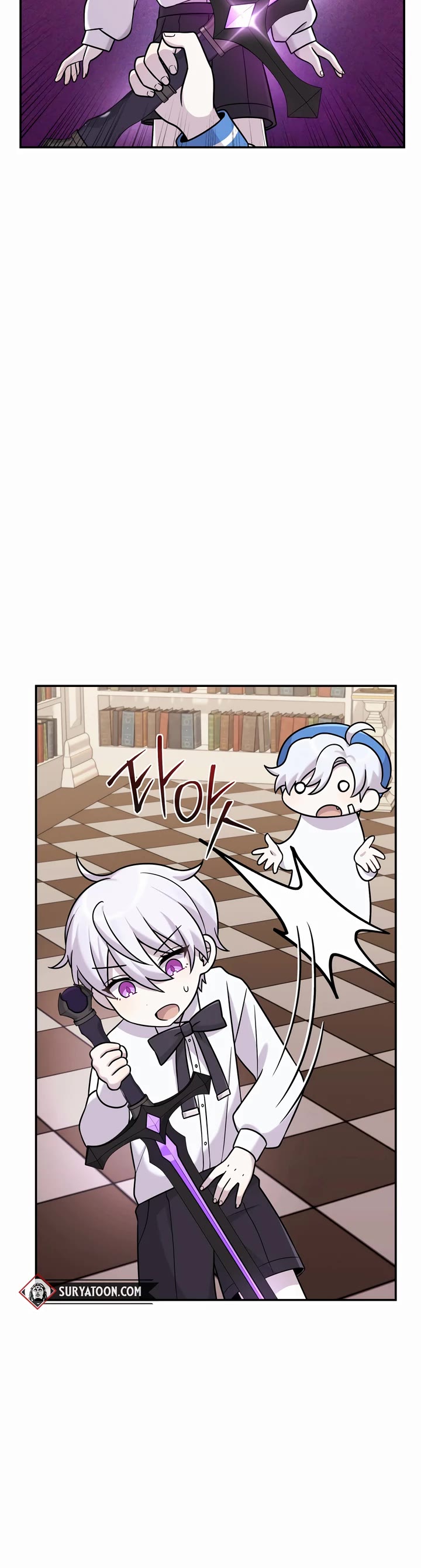How to Survive as a Dragon with Time-Limit Chapter 7 page 52 - Chapter 7