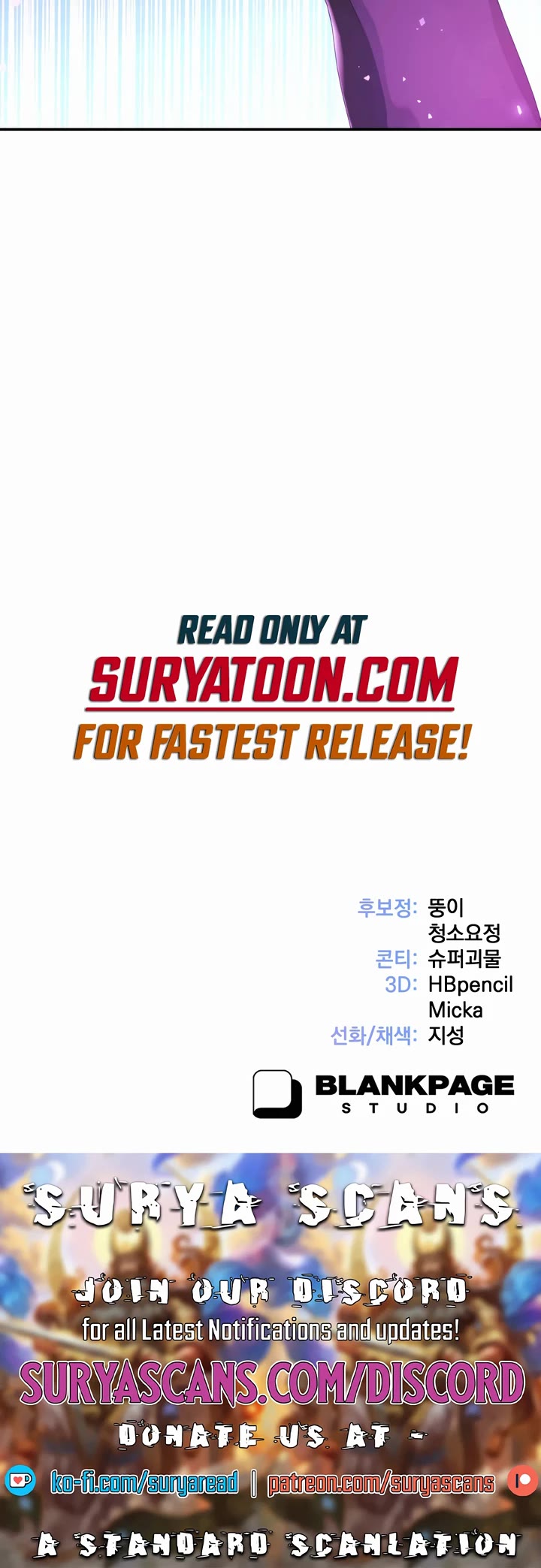 How to Survive as a Dragon with Time-Limit Chapter 7 page 56 - Chapter 7
