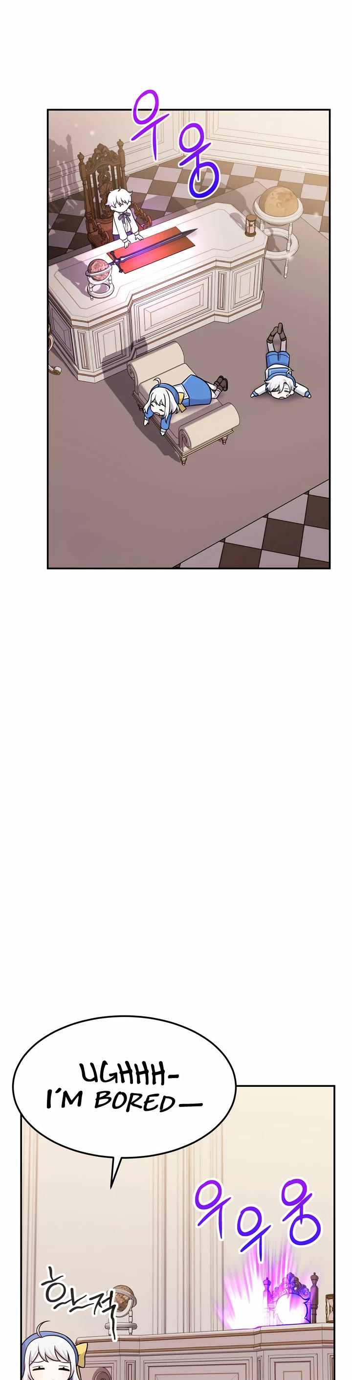 How to Survive as a Dragon with Time-Limit Chapter 8 page 14 - Chapter 8