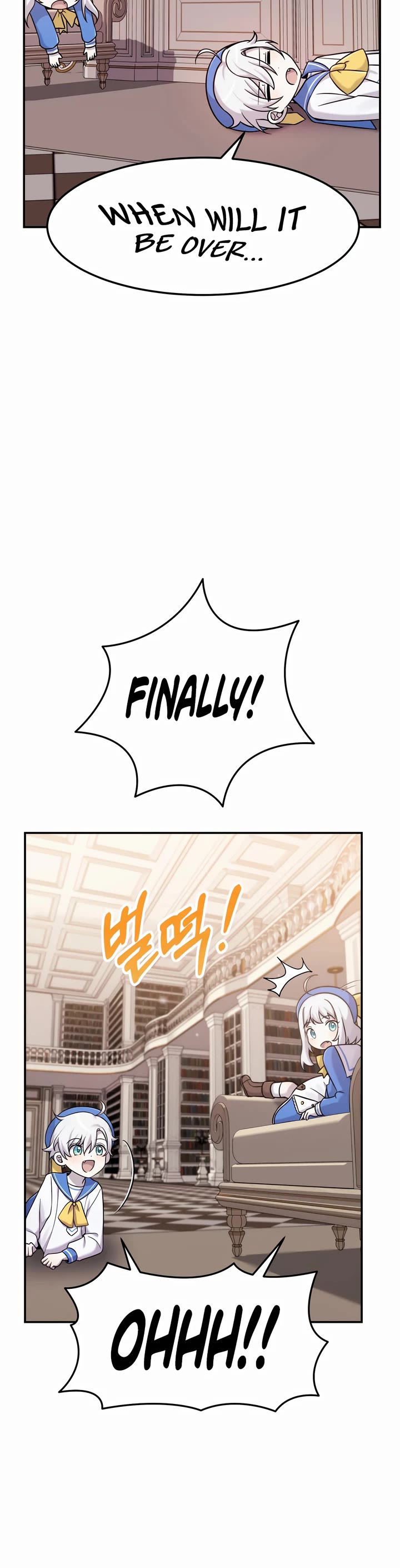 How to Survive as a Dragon with Time-Limit Chapter 8 page 15 - Chapter 8