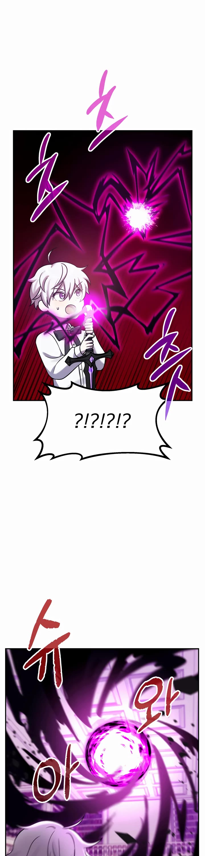 How to Survive as a Dragon with Time-Limit Chapter 8 page 19 - Chapter 8